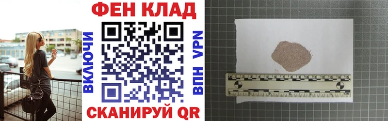 АМФЕТАМИН VHQ  Печора 