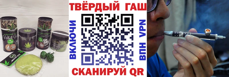 Cannafood марихуана  darknet клад  blacksprut как зайти  Печора  наркотики 