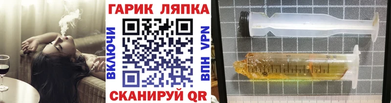 ГАШ hashish  продажа наркотиков  Печора 