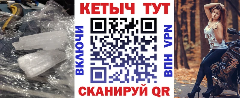 kraken ссылки Печора КЕТАМИН ketamine где продают