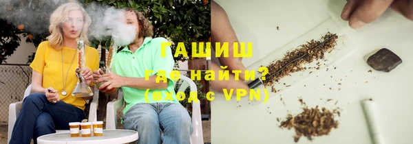 мет Аркадак
