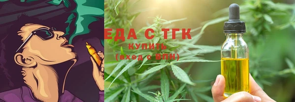 мет Аркадак