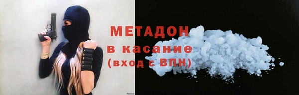 дживик Арсеньев
