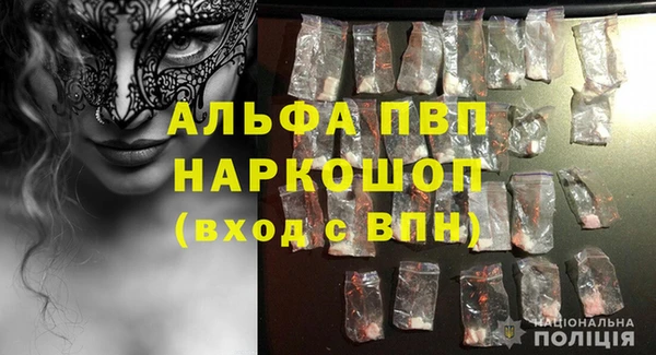 мет Аркадак