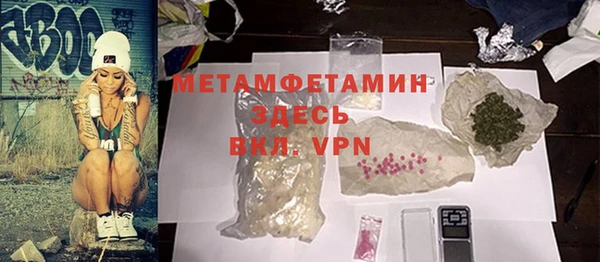 мет Аркадак