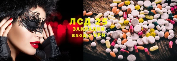 мет Аркадак