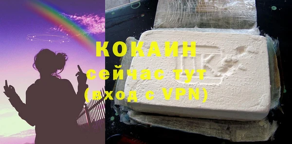 круглые Осташков