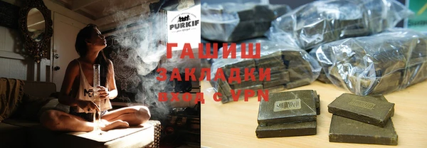 мет Аркадак