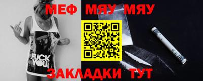 кокаин колумбия Новозыбков