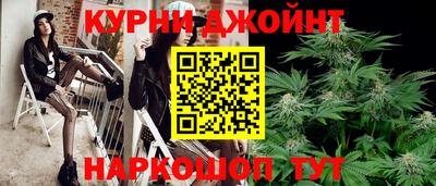 кокаин колумбия Новозыбков
