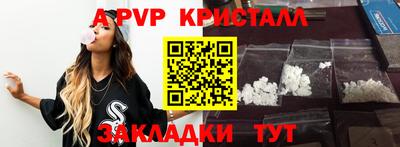 кокаин колумбия Новозыбков