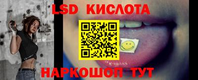 кокаин колумбия Новозыбков