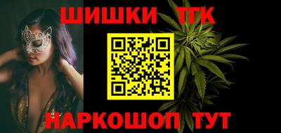 кокаин колумбия Новозыбков