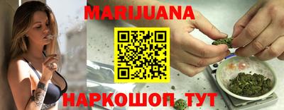 мяу мяу кристалл Новокубанск