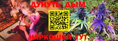 кокаин колумбия Новозыбков