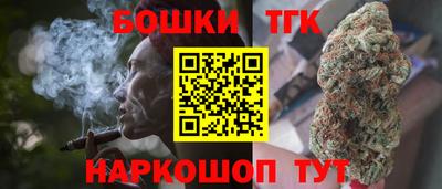кокаин колумбия Новозыбков
