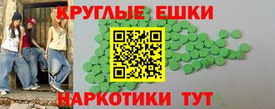 кокаин колумбия Новозыбков