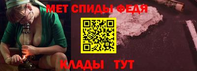 шишки Обь