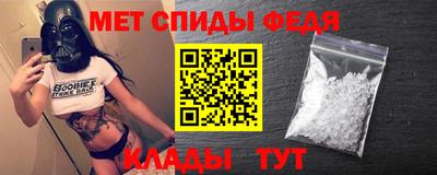 бутират Новодвинск