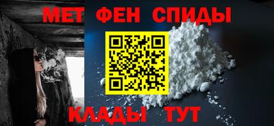 бутират Новодвинск