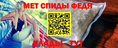 кокаин колумбия Новозыбков