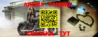 кокаин колумбия Новозыбков