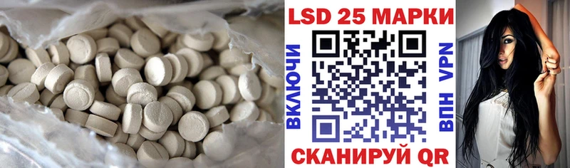 дарк нет телеграм  Печора  ЛСД экстази ecstasy 