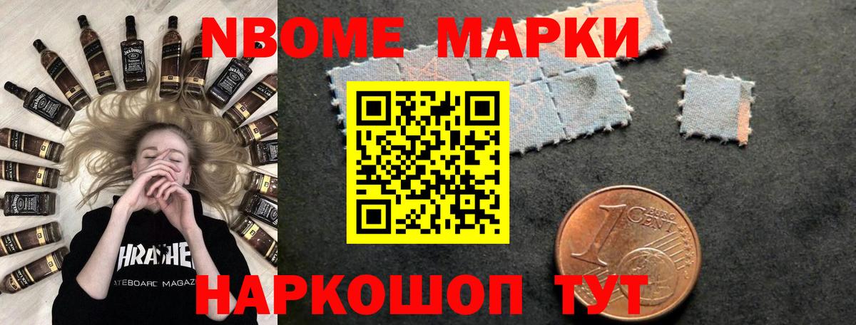 ЛСД экстази кислота Печора