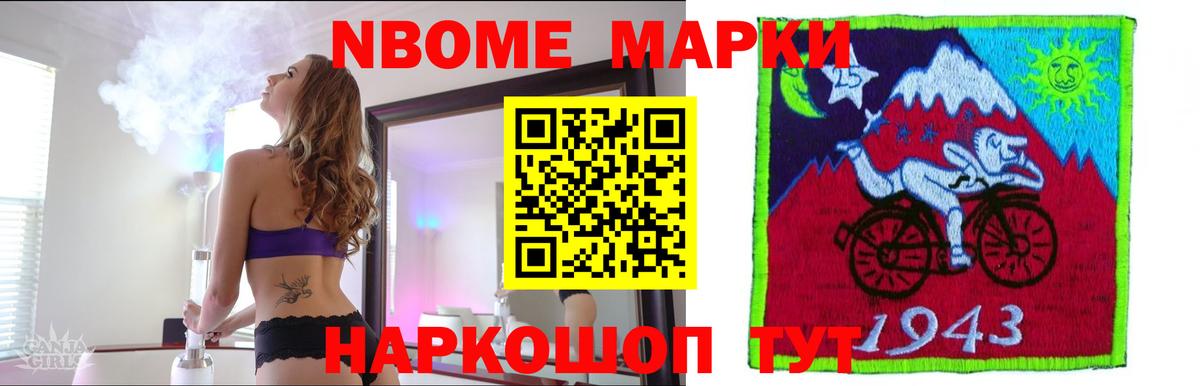 ЛСД экстази ecstasy  OMG ссылка  ЛСД экстази кислота  Печора  Вход с VPN 