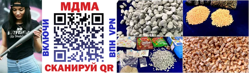 MDMA VHQ KRAKEN ссылки Печора хочу наркоту