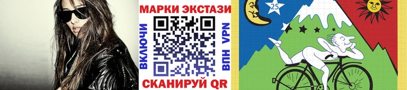 Марки N-bome 1,5мг  где купить   нарко площадка какой сайт  Печора 